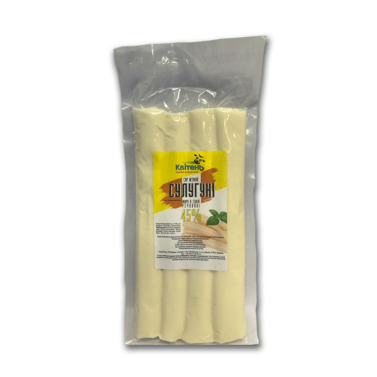 Сир м'який Квітень Сулугуні паличка 150г